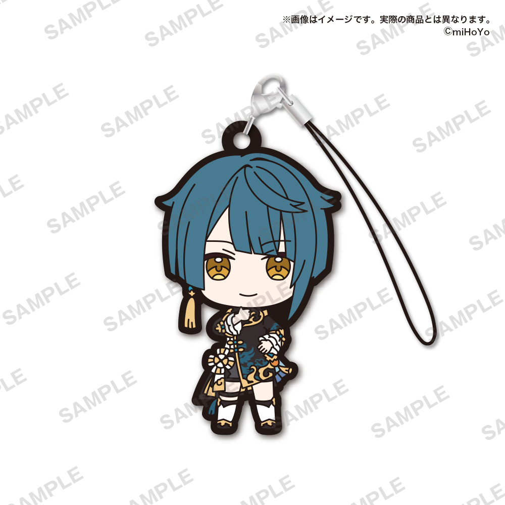 (PO) Genshin Impact Capsule Rubber Strap Vol. 4 Image_6