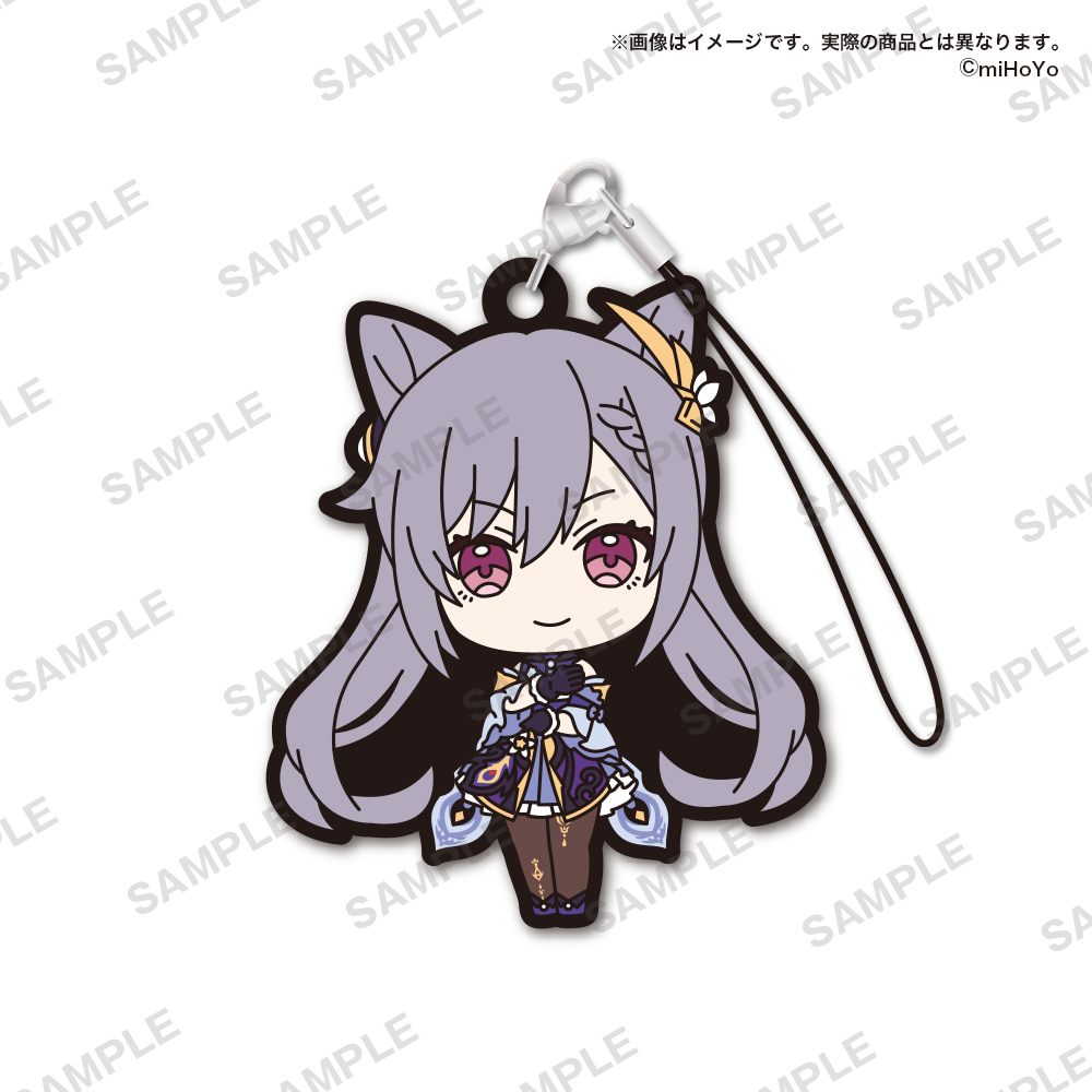 (PO) Genshin Impact Capsule Rubber Strap Vol. 4 Image_7