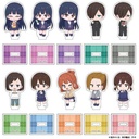 (PO) The Dangers in My Heart Acrylic Stand Collection [BOX] Image_1