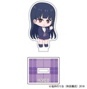 (PO) The Dangers in My Heart Acrylic Stand Collection [BOX] Image_4