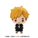 (PO) Chokorin Mascot Haikyu!! Vol. 2 [BOX] Image_6