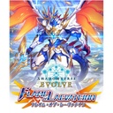 (PO) Shadowverse EVOLVE Booster Pack Vol. 3 Flame of Laevateinn (Jap) [BOX] Image_1