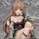 (PO) Girls' Frontline - Am RFB Image_1