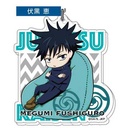 (PO) Acrylic Key Chain Jujutsu Kaisen Yurutto Cushion Series 02 Fushiguro Megumi AK (Re-issue) Image_1