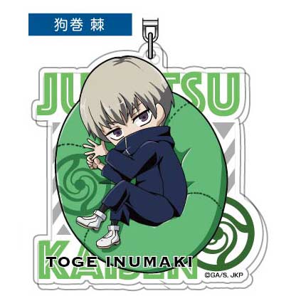 (PO) Acrylic Key Chain Jujutsu Kaisen Yurutto Cushion Series 05 Inumaki Toge AK (Re-issue) Image_1