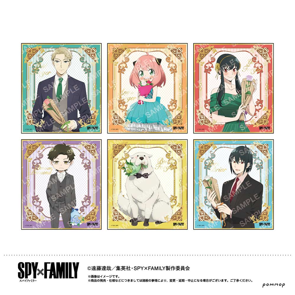 (PO) SPY x FAMILY Gilding Mini Shikishi Collection [BOX] Image_2