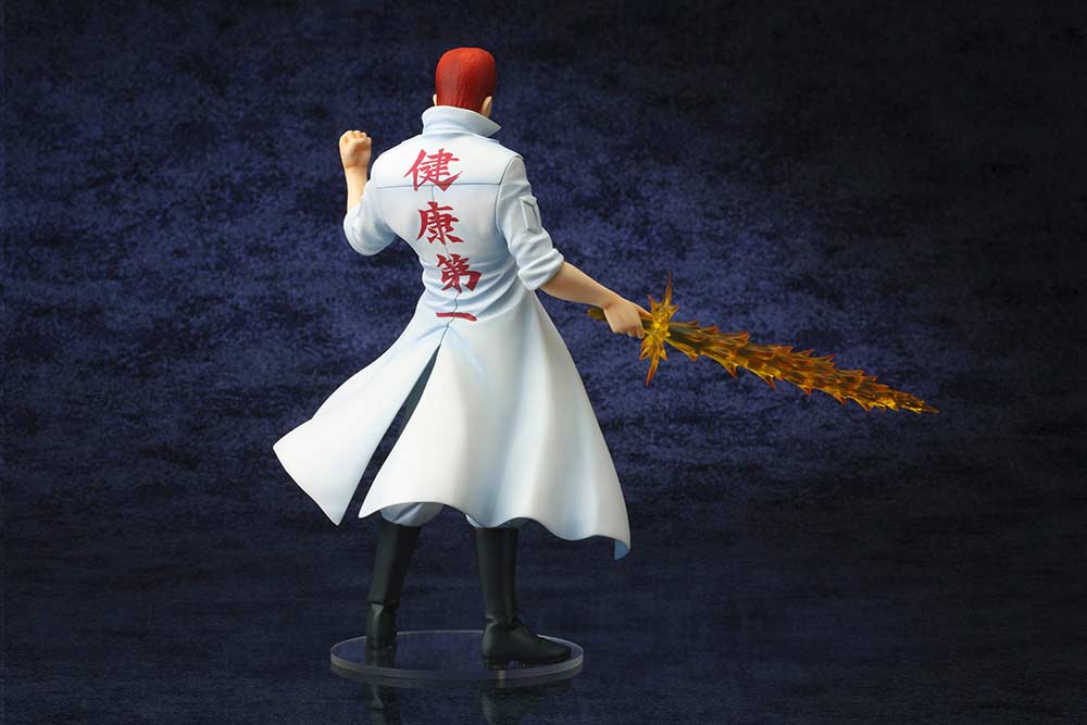 (PO) YuYu Hakusho ARTFX J Kuwabara Kazuma (Re-issue) Image_4