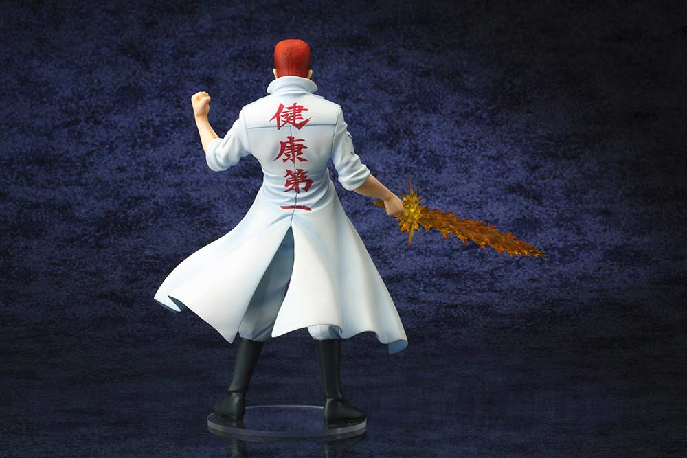 (PO) YuYu Hakusho ARTFX J Kuwabara Kazuma (Re-issue) Image_5