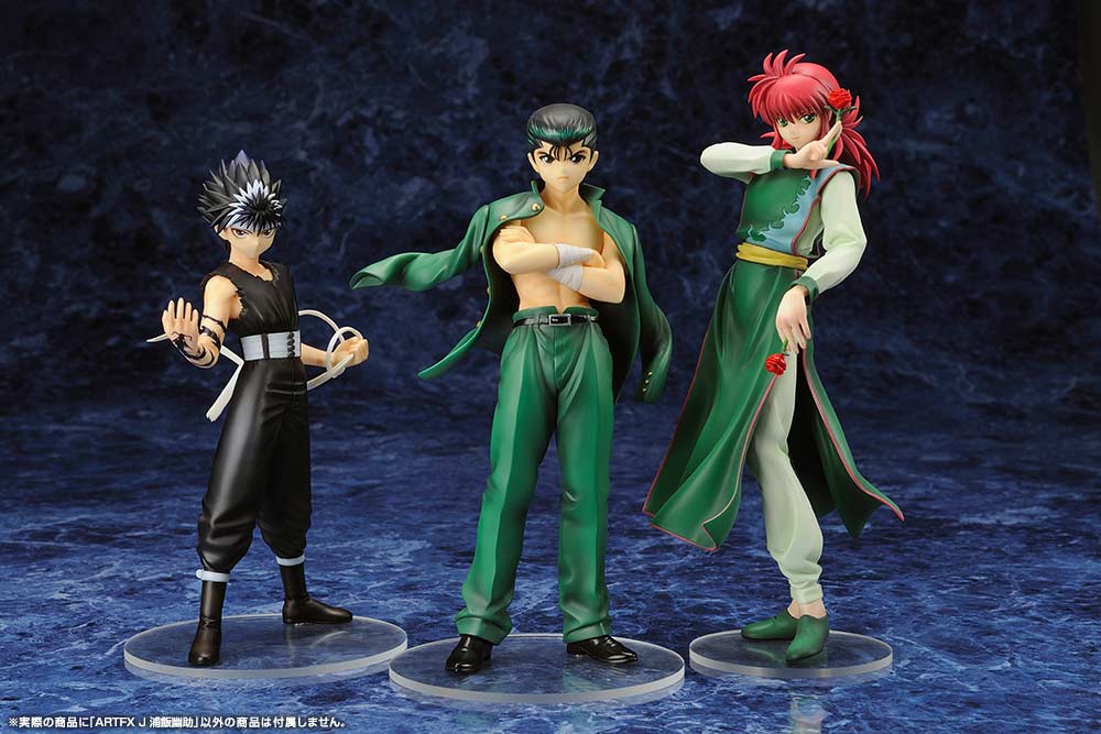 (PO) YuYu Hakusho ARTFX J Urameshi Yusuke (Re-issue) Image_8