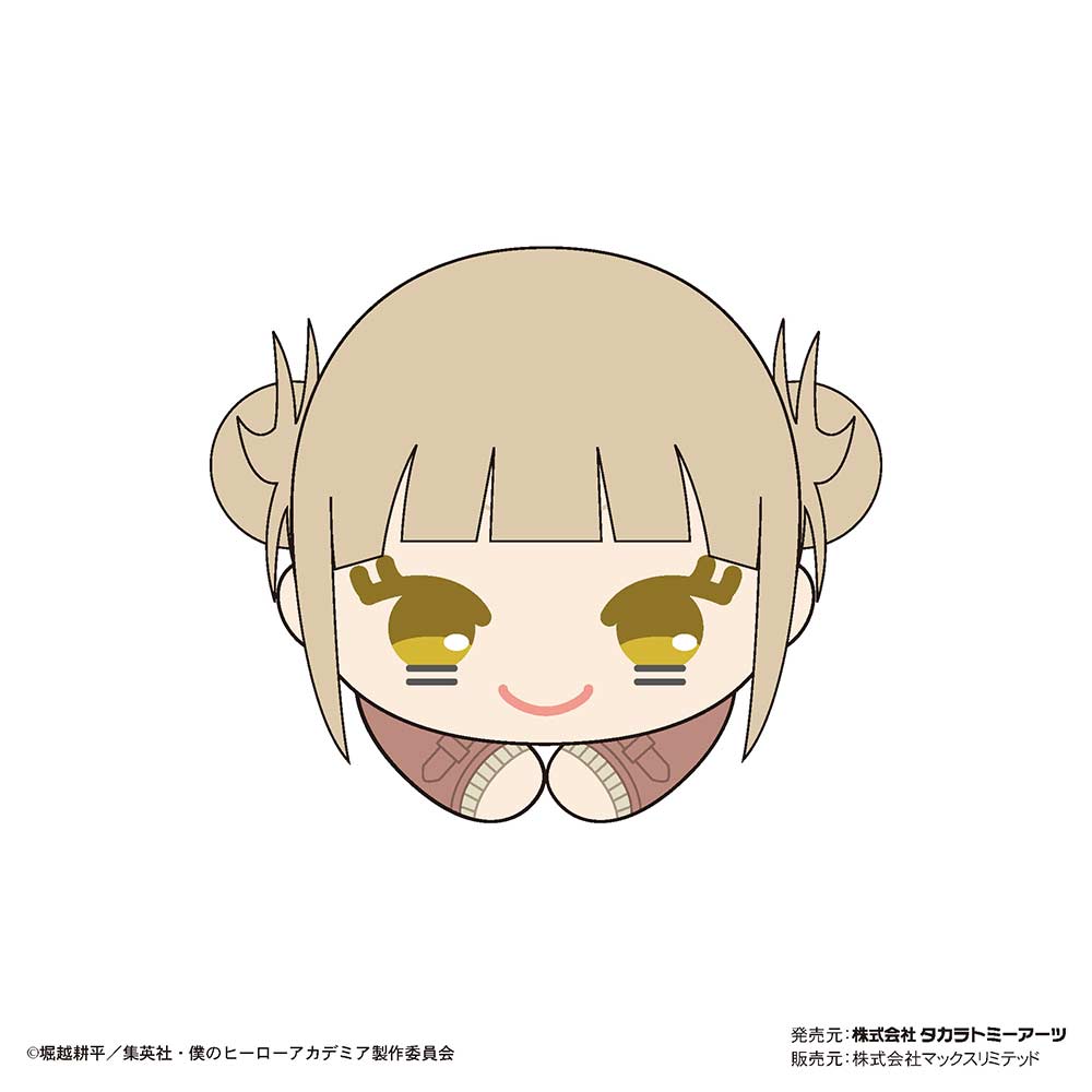(PO) HA-35 My Hero Academia Hug x Character Collection 5 [BOX] Image_10