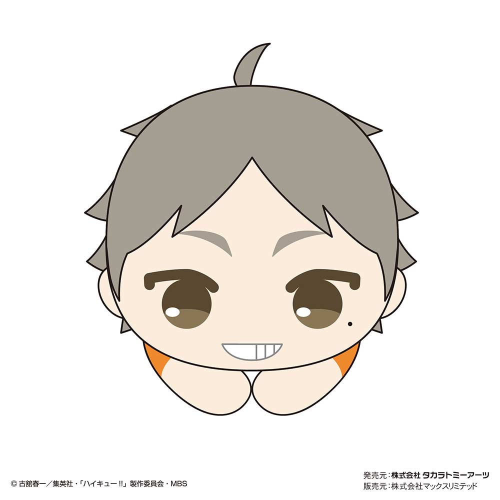 (PO) HQ-36 Haikyu!! Hug x Character Collection 6 [BOX] Image_5