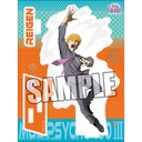 (PO) Mob Psycho 100 III Acrylic Stand Reigen Arataka Image_1