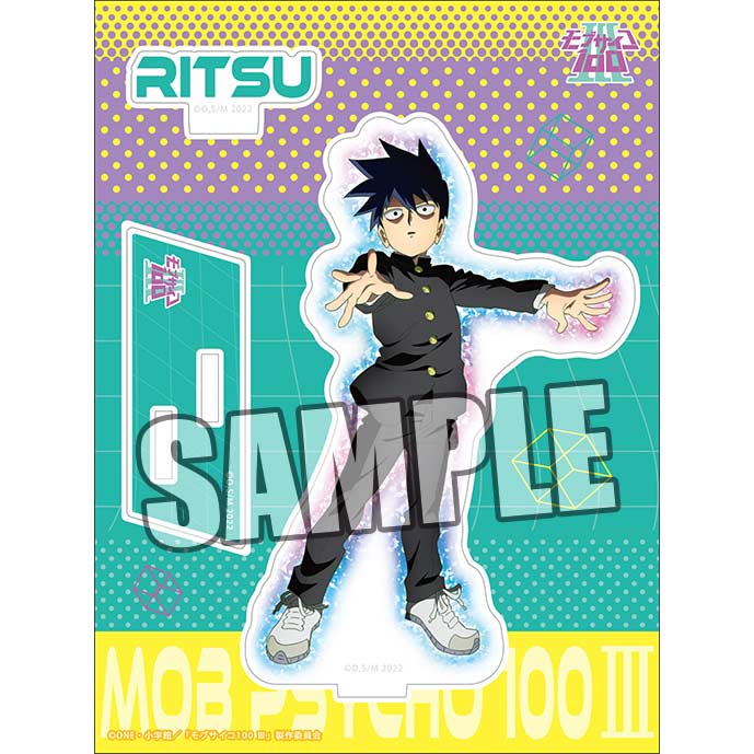 (PO) Mob Psycho 100 III Acrylic Stand Kageyama Ritsu Image_1