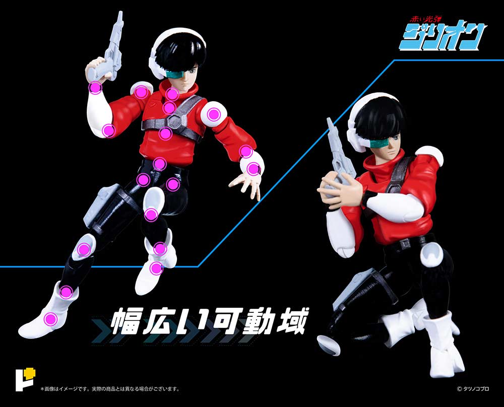 (PO) POSE+ Metal Series Zillion Tri-Charger & JJ Image_3