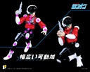 (PO) POSE+ Metal Series Zillion Tri-Charger & JJ Image_3