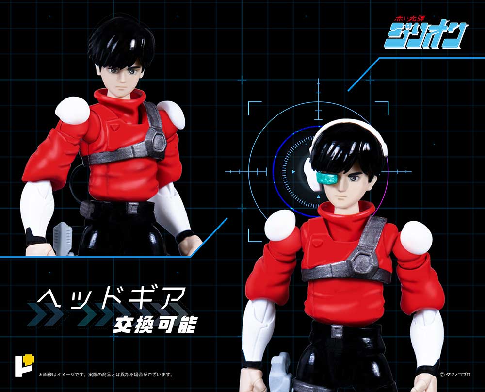 (PO) POSE+ Metal Series Zillion Tri-Charger & JJ Image_4