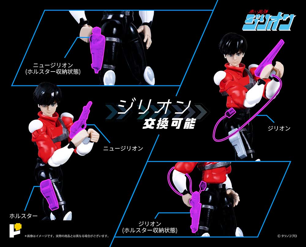(PO) POSE+ Metal Series Zillion Tri-Charger & JJ Image_6