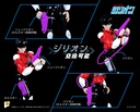 (PO) POSE+ Metal Series Zillion Tri-Charger & JJ Image_6