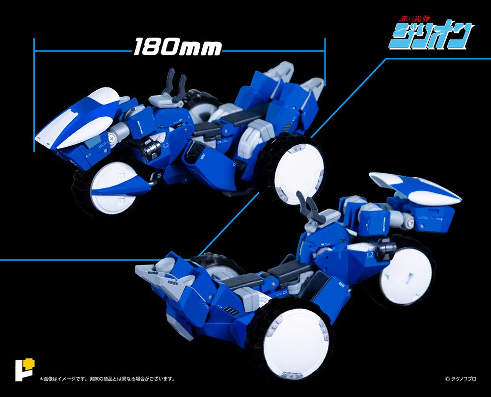 (PO) POSE+ Metal Series Zillion Tri-Charger & JJ Image_7