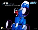 (PO) POSE+ Metal Series Zillion Tri-Charger & JJ Image_8