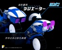 (PO) POSE+ Metal Series Zillion Tri-Charger & JJ Image_9