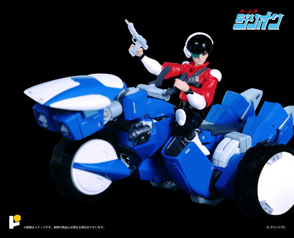 (PO) POSE+ Metal Series Zillion Tri-Charger & JJ Image_13