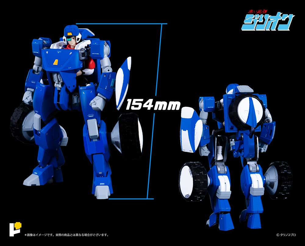 (PO) POSE+ Metal Series Zillion Tri-Charger & JJ Image_14