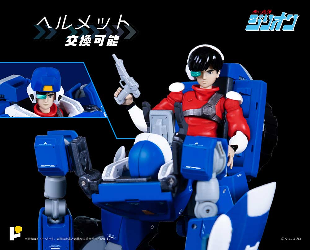 (PO) POSE+ Metal Series Zillion Tri-Charger & JJ Image_15