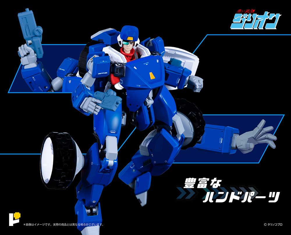 (PO) POSE+ Metal Series Zillion Tri-Charger & JJ Image_16