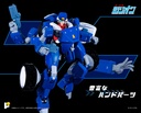 (PO) POSE+ Metal Series Zillion Tri-Charger & JJ Image_16