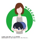(PO) BL-06 Blue Lock Potekoro Mascot (M Size) Isagi Yoichi Image_2