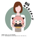 (PO) SPF-04 SPY x FAMILY Fuwakororin Big B Anya Forger (School Uniform Ver.) (Re-issue) Image_2