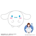 (PO) SR-53 Sanrio Characters Fuwakororin Big Cinnamoroll Image_1