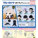 (PO) BL-11 Blue Lock Hug x Character Collection 2 [BOX] Image_1