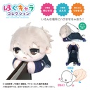 (PO) BL-11 Blue Lock Hug x Character Collection 2 [BOX] Image_2