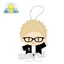 (PO) Haikyu! THE nui Jersey Ver. - Tsukishima Kei Image_1
