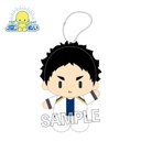 (PO) Haikyu! THE nui Jersey Ver. - Akaashi Keiji Image_1