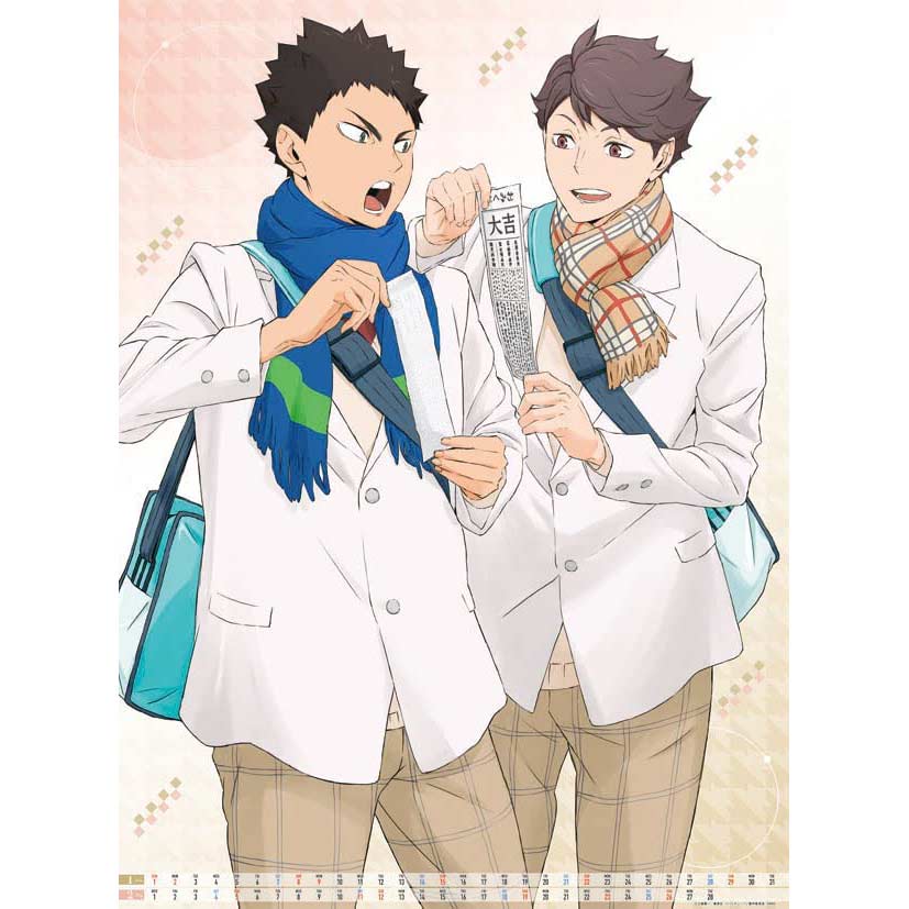 (PO) Haikyu! CL-023 2023 Wall Calendar Image_2