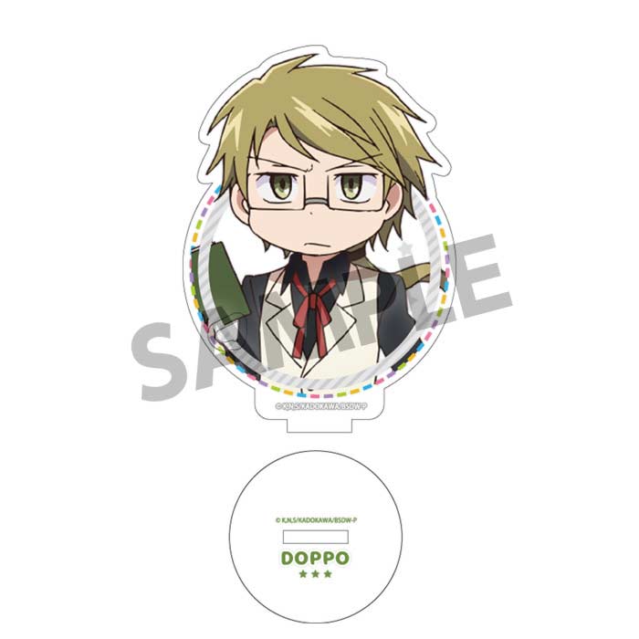 (PO) Bungo Stray Dogs Wan! Acrylic Figure - Kunikida Doppo Image_1