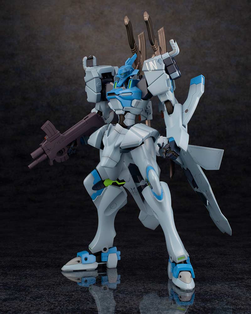 (PO) Muv-Luv Alternative - Fubuki Image_4