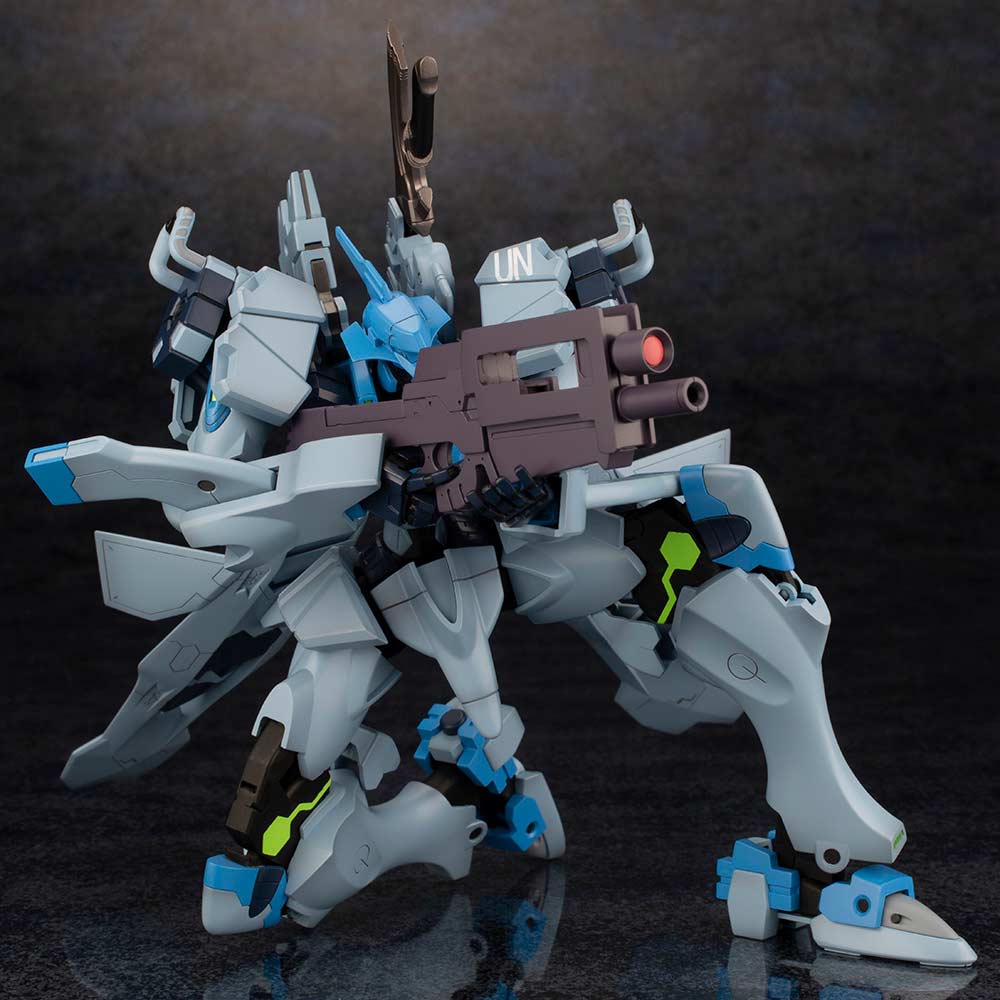 (PO) Muv-Luv Alternative - Fubuki Image_7