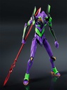 (PO) Moderoid Rebuild of Evangelion - Evangelion Unit-01 Image_3