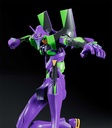 (PO) Moderoid Rebuild of Evangelion - Evangelion Unit-01 Image_8
