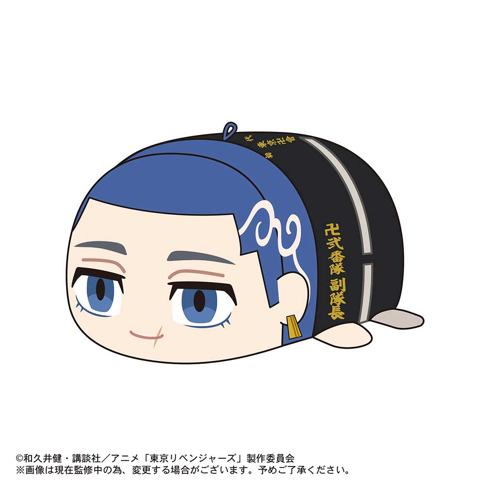 (PO) TR-45 Tokyo Revengers Potekoro Mascot 4 [BOX] Image_4
