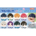 (PO) Blue Lock Omanju Niginigi Mascot [BOX] Image_1