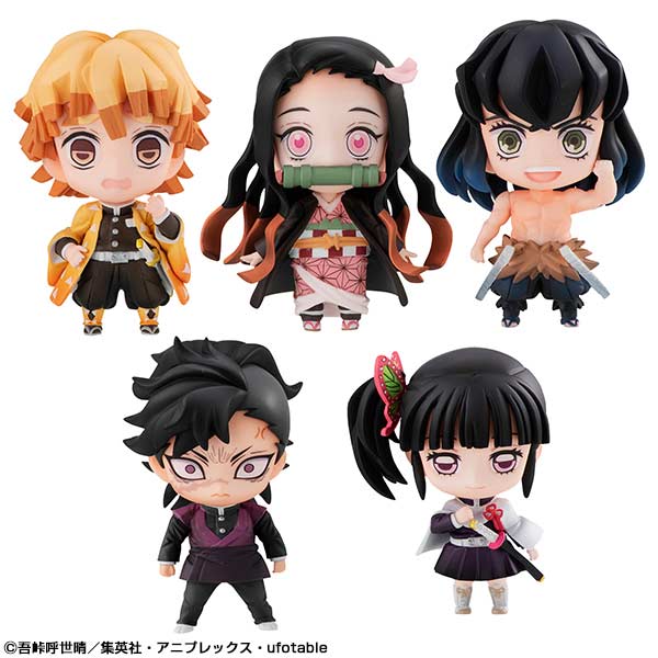 (PO) Demon Slayer: Kimetsu no Yaiba Tanjiro's Friends Mascot Set w/Gift [BOX] Image_1