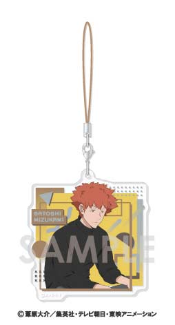 (PO) World Trigger Acrylic Strap WONDERFUL HOLIDAY! BOX. B [BOX] Image_6