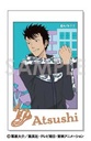 (PO) World Trigger Character Snapshot Collection WONDERFUL HOLIDAY! BOX. A [BOX] Image_12