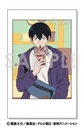 (PO) World Trigger Character Snapshot Collection WONDERFUL HOLIDAY! BOX. B [BOX] Image_2
