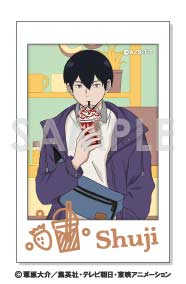 (PO) World Trigger Character Snapshot Collection WONDERFUL HOLIDAY! BOX. B [BOX] Image_8
